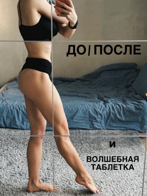 Я периодически пытаюсь вас мотивировать на занятия - осанкой, ходьбой, бегом, дыханием любой физической активностью.

