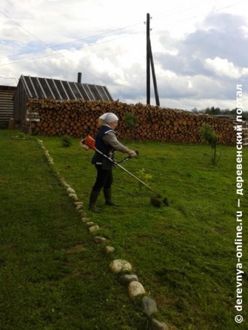 Часто думаю, как бы я в городе гуляла по улицам Дышала Свежим Воздухом так сказать. 02