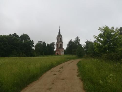 Трейл - как много в этом звуке …. 01 Трейл - как много в этом звуке …. 01