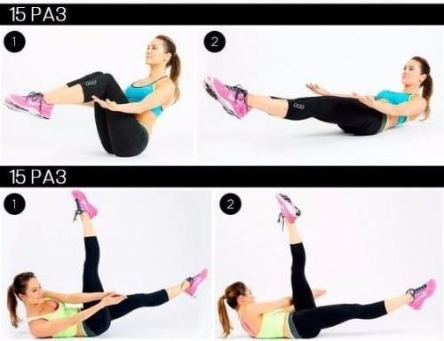 Упражнения для плоского живота и подтянутого тела? 05