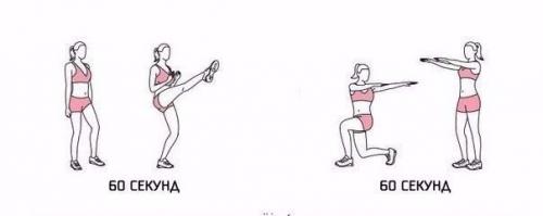 Экспресс тренировка на все группы мышц. 02