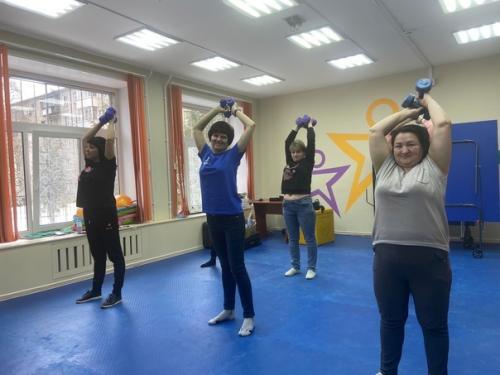 ЗОЖ для Педагогов. 02 ЗОЖ для Педагогов. 02