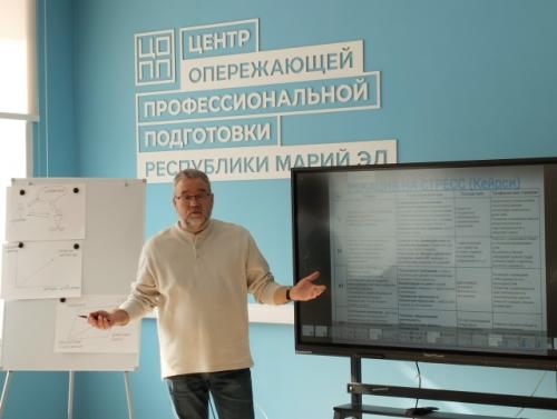 Педагоги спо исследуют механизмы сохранения профессионального здоровья. 04