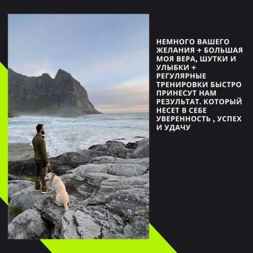 Начни с первого пункта (дочитай до конца). 05