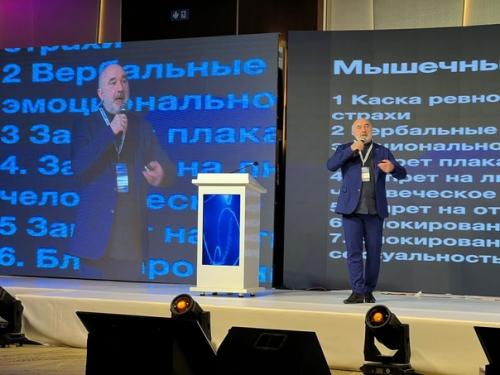 Завершился международный конгресс по продлению жизни и активному долголетию Viva LA Vida в баку. 01