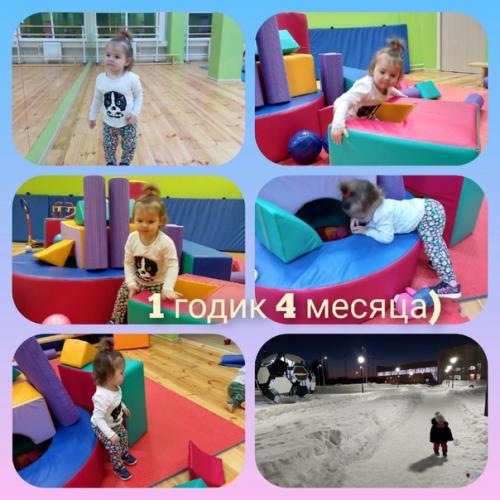 Какая тренировка может быть самой непредсказуемой? 03