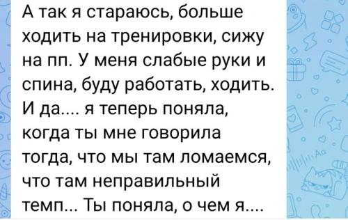 Выводы сами делайте. 01 Выводы сами делайте. 01