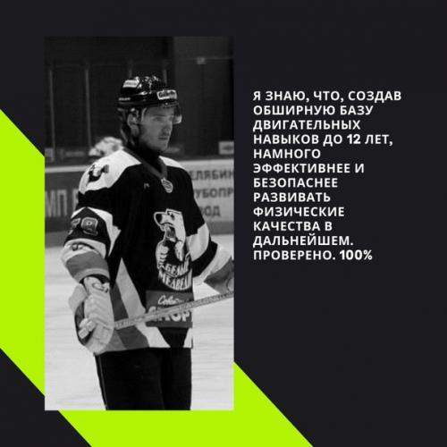 Начни с первого пункта (дочитай до конца). 04