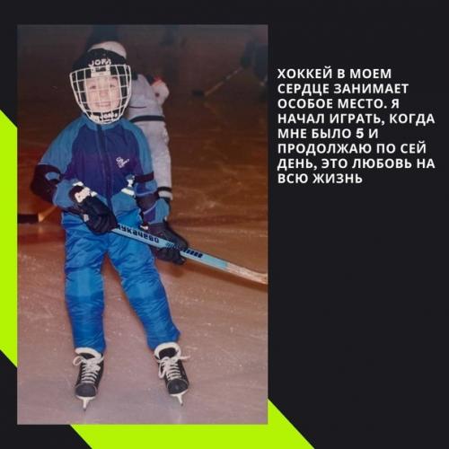 Начни с первого пункта (дочитай до конца). 01