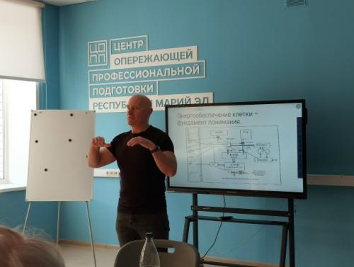 Педагоги спо исследуют механизмы сохранения профессионального здоровья. 03