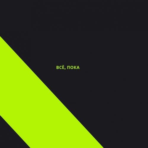 Начни с первого пункта (дочитай до конца). 07