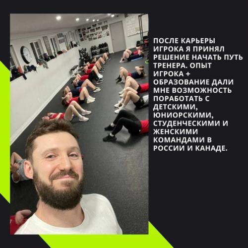 Начни с первого пункта (дочитай до конца). 02