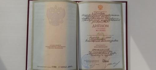 Спешу поделиться огромной радостью. 02