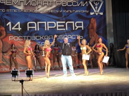 Я, как человек, искренне любящий свою работу, всегда получаю огромное моральное удовлетворение от успехов моих подопечных! 03