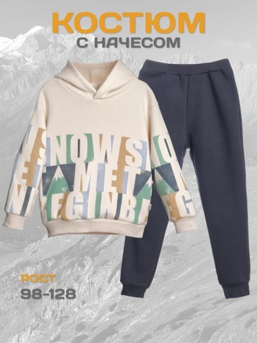 Уют, стиль и базовый гардероб - подборка на каждый день. 03