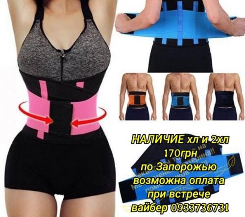 Не знаете чем заняться дома на карантине? 06