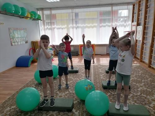 Мечтать - это здорово! 09