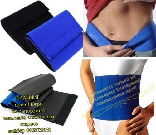 Не знаете чем заняться дома на карантине? 09