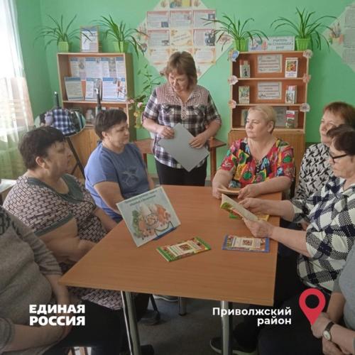 В ивановской области отметили всемирный день здоровья и международный день спорта. 03