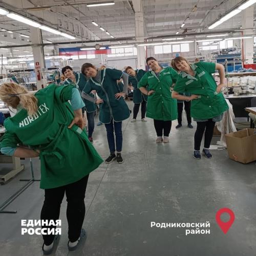 В ивановской области отметили всемирный день здоровья и международный день спорта. 04