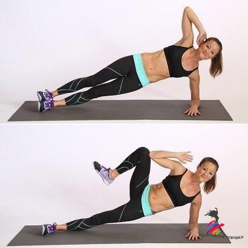 Комплекс упражнений на сжигание в области живота. 05