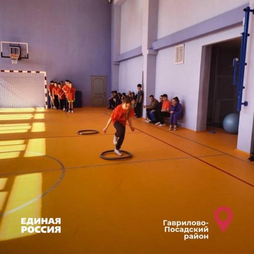 В ивановской области отметили всемирный день здоровья и международный день спорта. 01