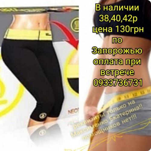 Не знаете чем заняться дома на карантине? 07