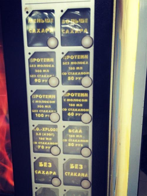 Дорогие спортклассовцы! У нас новинка! 01 Дорогие спортклассовцы! У нас новинка! 01