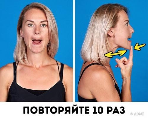 8 действенных упражнений для подтяжки овала лица. 07 8 действенных упражнений для подтяжки овала лица. 07