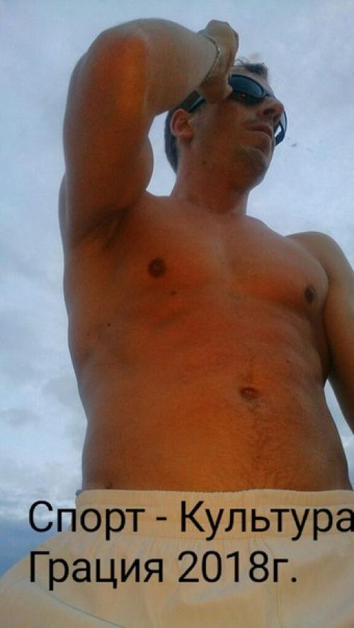 Как правильно делать упражнение. 05