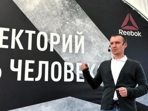 Лекция зожника, площадка Reebok. 01