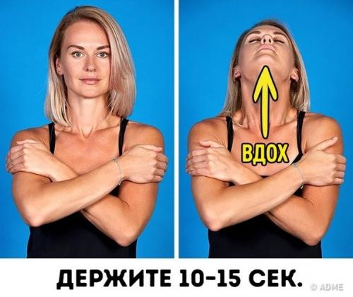 8 действенных упражнений для подтяжки овала лица. 02 8 действенных упражнений для подтяжки овала лица. 02