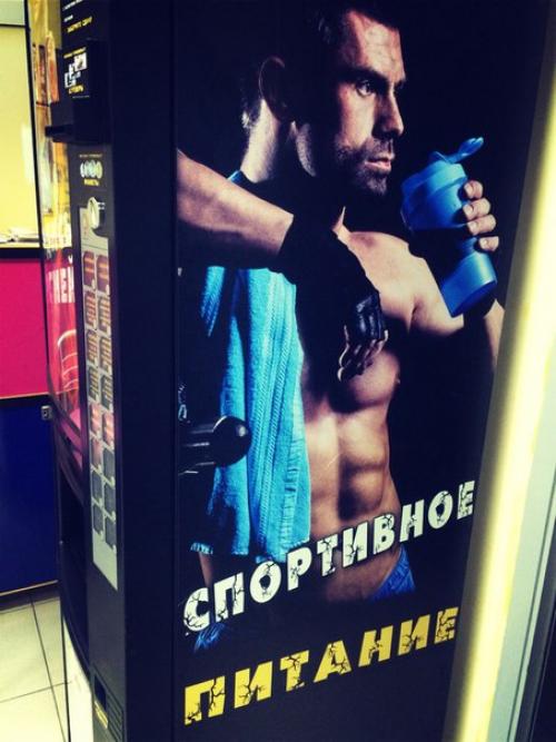 Дорогие спортклассовцы! У нас новинка! 02 Дорогие спортклассовцы! У нас новинка! 02