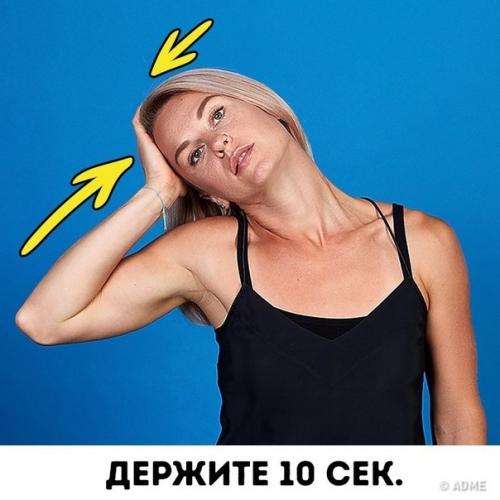 8 действенных упражнений для подтяжки овала лица. 05 8 действенных упражнений для подтяжки овала лица. 05