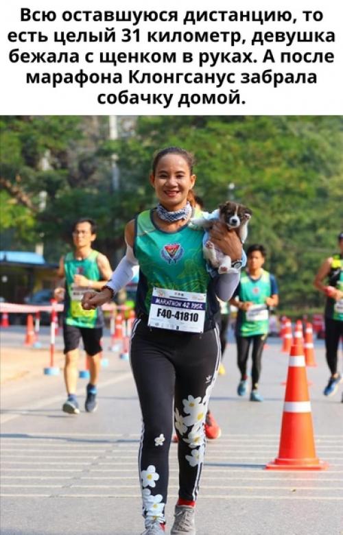 Вот это выдержка! 02