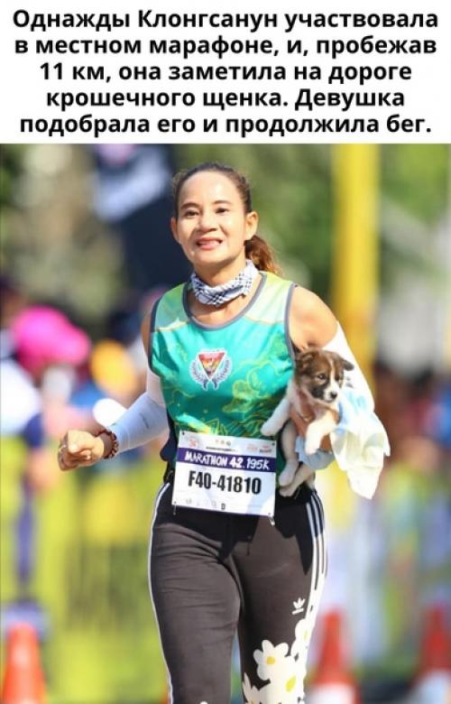 Вот это выдержка! 01