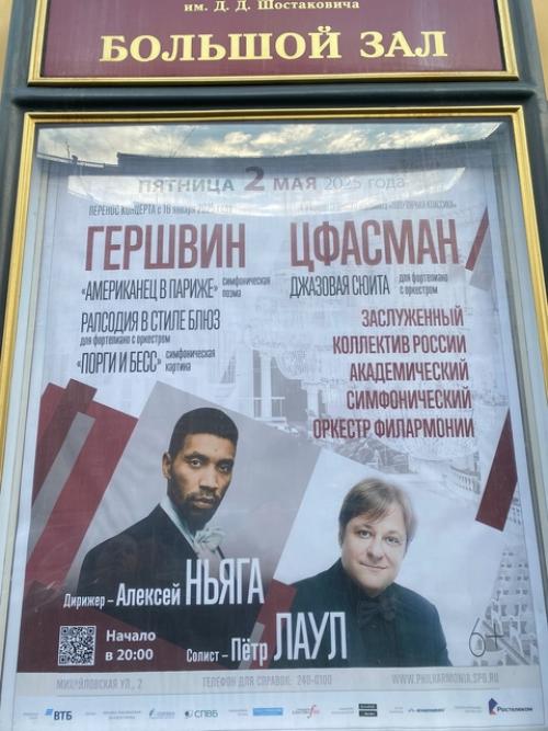 Вчера был международный день бездельника? 02 Вчера был международный день бездельника? 02