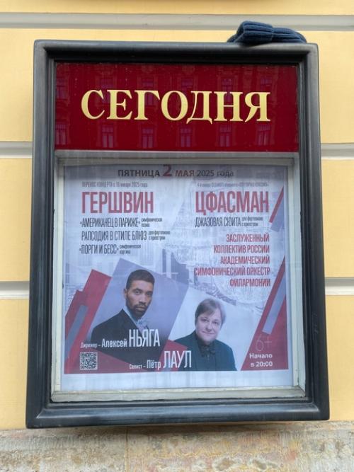 Вчера был международный день бездельника? 01 Вчера был международный день бездельника? 01