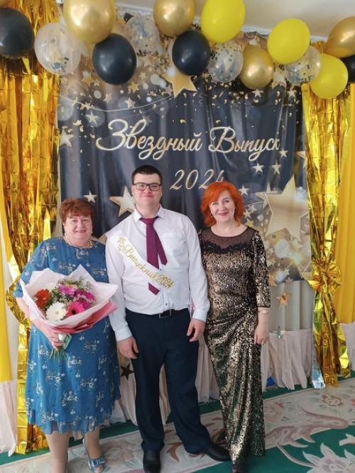 Мой выпускник артём. 01 Мой выпускник артём. 01