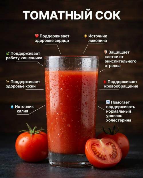Для большинства взрослых оптимально 150-250 мл в день. 03