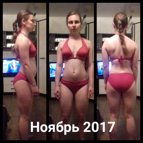 Ах да, как-то совсем забыла про свой результат! 01