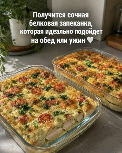 Сочная, ароматная, с тягучей моцареллой сверху. 05