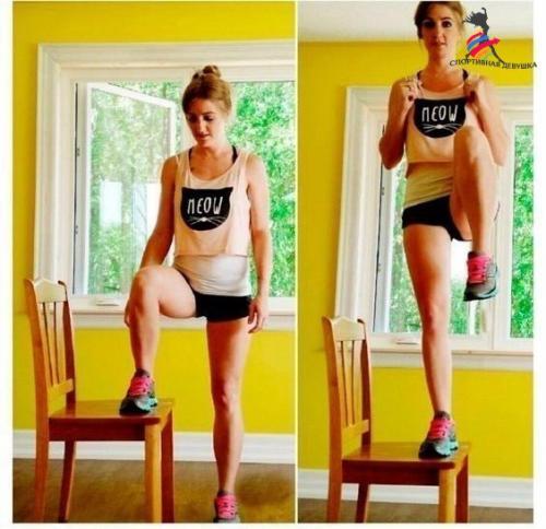 Комплексная тренировка со стулом. 03