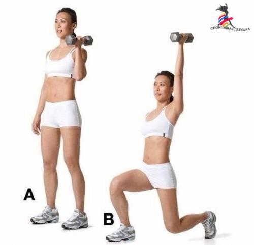 Комплексные упражнения. Плоский живот и подтянутые ягодицы гарантированы! 05