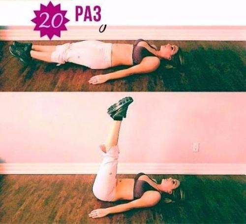 Домашняя тренировка для сжигания калорий. 04