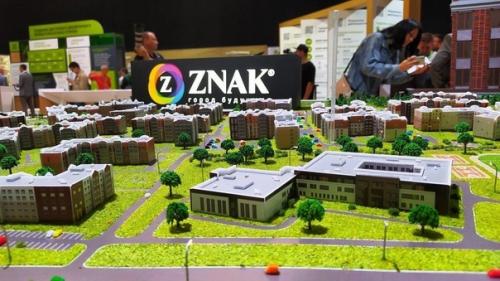 Члены молодёжного парламента на VI всероссийском форуме Среда для Жизни: Свой дом. 04