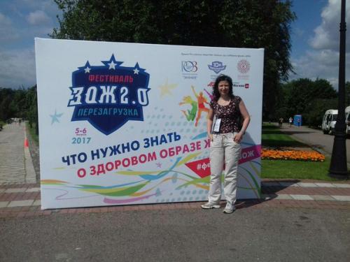 Фотоотчет. День 1 й 5 августа 2017 г. 08 Фотоотчет. День 1 й 5 августа 2017 г. 08