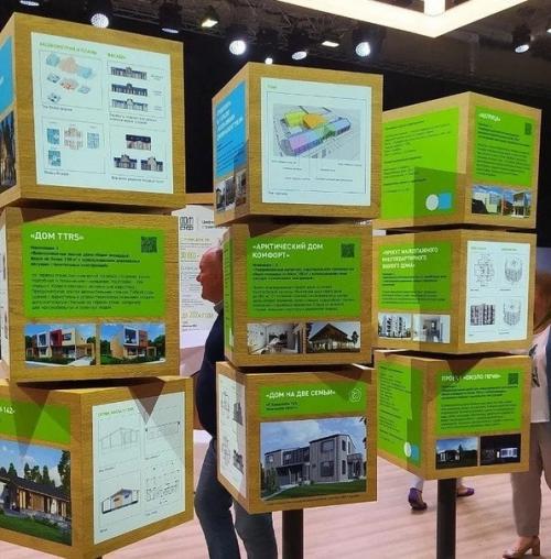 Члены молодёжного парламента на VI всероссийском форуме Среда для Жизни: Свой дом. 05