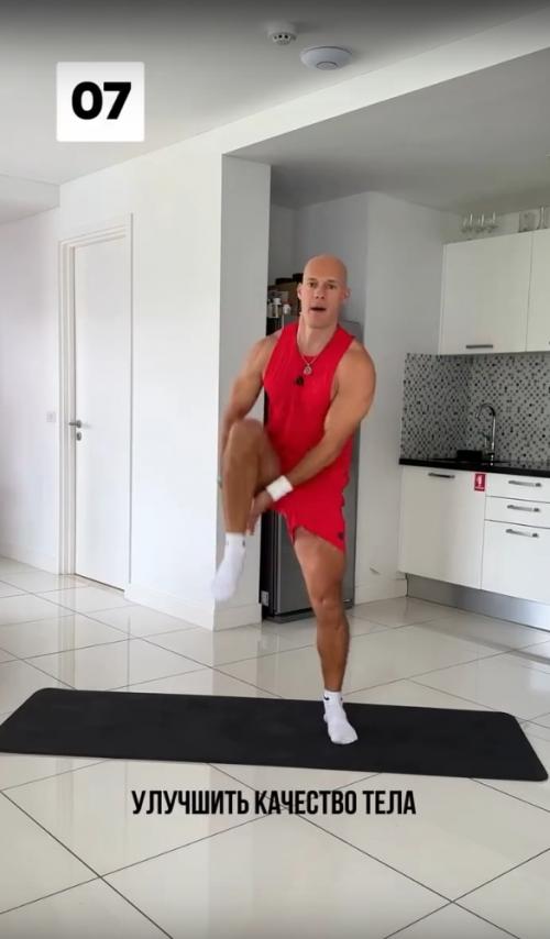 4 минуты, которые меняют тело и ускоряют метаболизм. 03