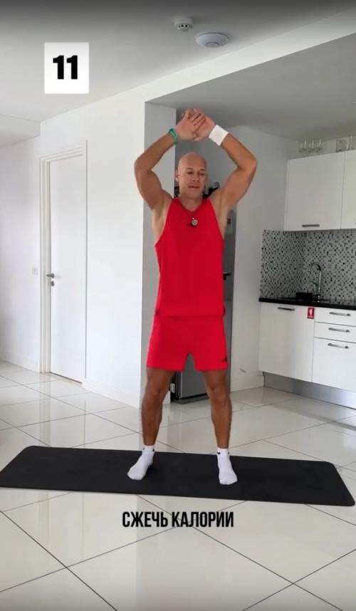 4 минуты, которые меняют тело и ускоряют метаболизм. 02
